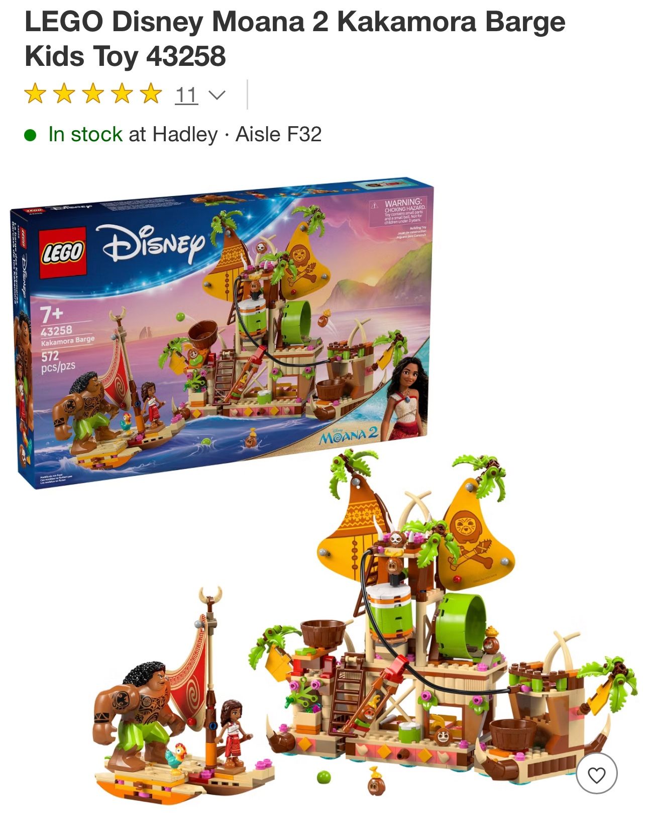 Moana Lego Set (BRAND NEW)