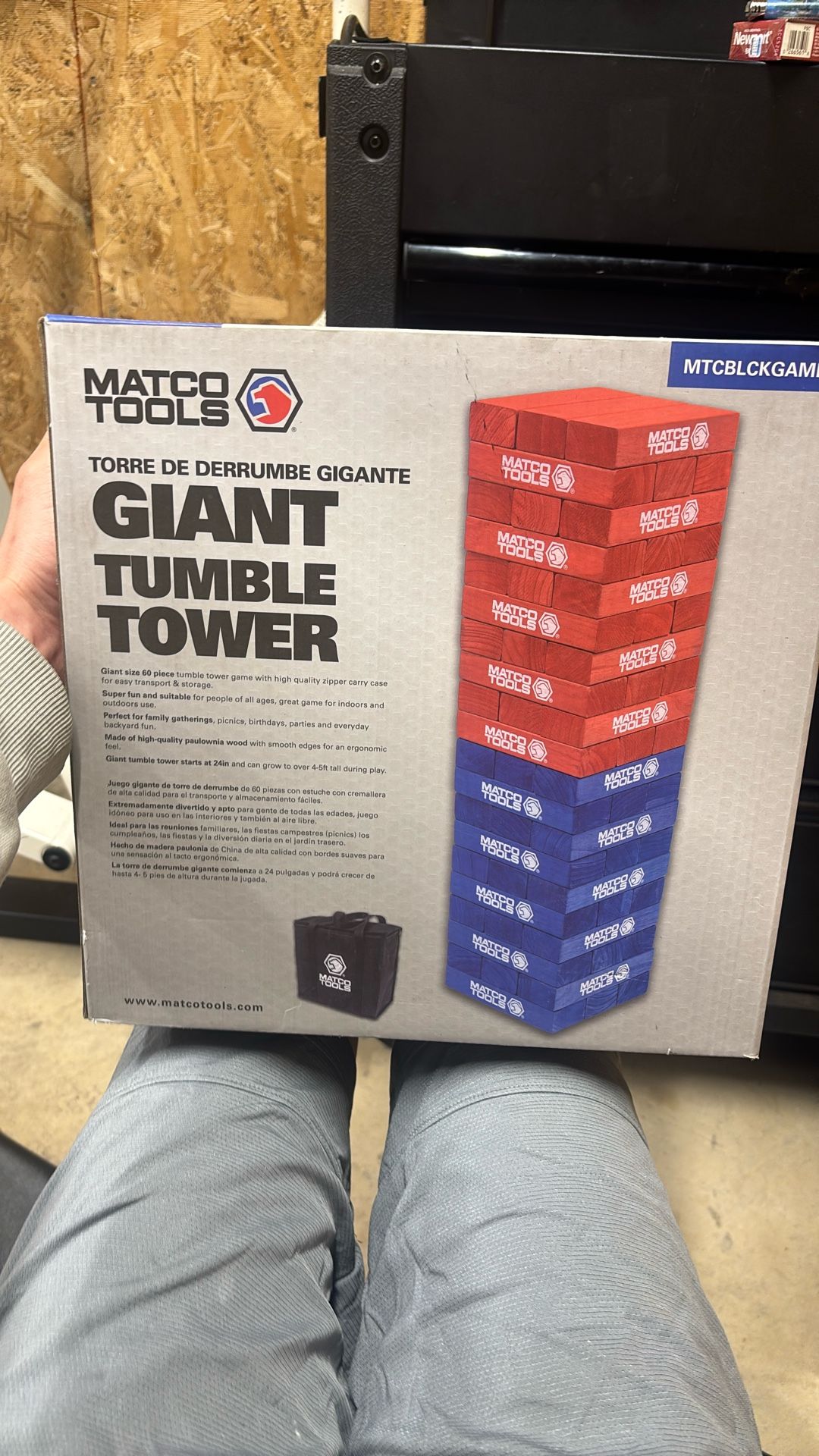 Matco Tools Giant Tumble Tower Game