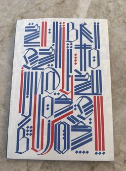 RETNA ART