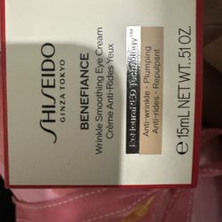 Shiseido benefiance wrinkle smoothing eye cream