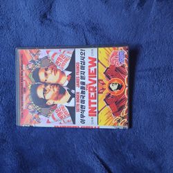 The Interview On DVD