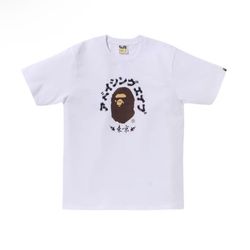 Bape Japan White Tee From Summer Collection