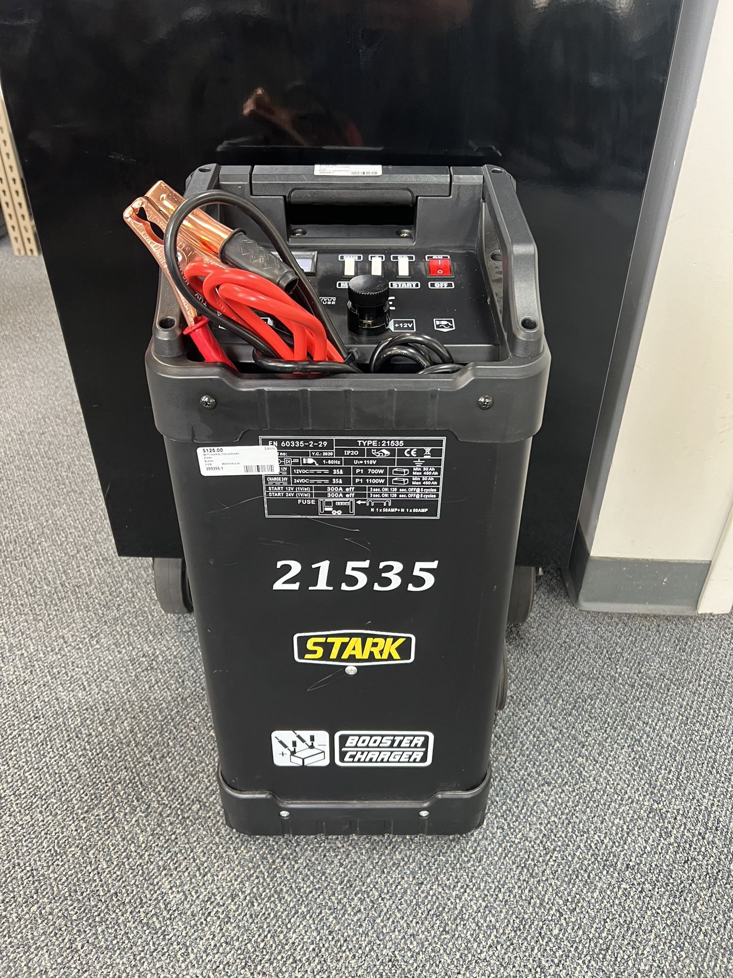 Stark Battery Charger (21535)