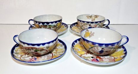 Japanese Porcelain Geisha Tea Cup & Saucer Set of 4 VTG Handpainted Serveware