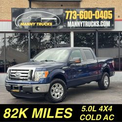 2012 Ford F-150