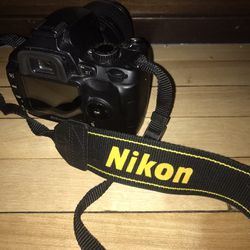 Nikon DX VR
