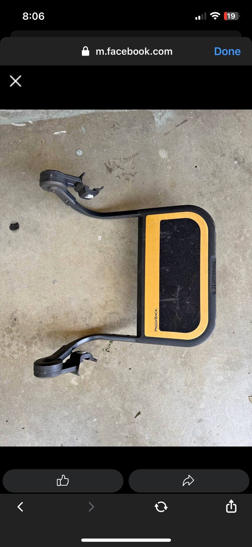 Uppababy Piggyback Board