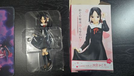 Anime figure