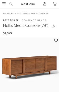 Media console cabinet West Elm