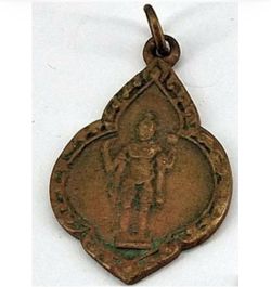 Rare Vintage Thai "Phra Lak" (Lakshmana) Bronze Amulet Pendant