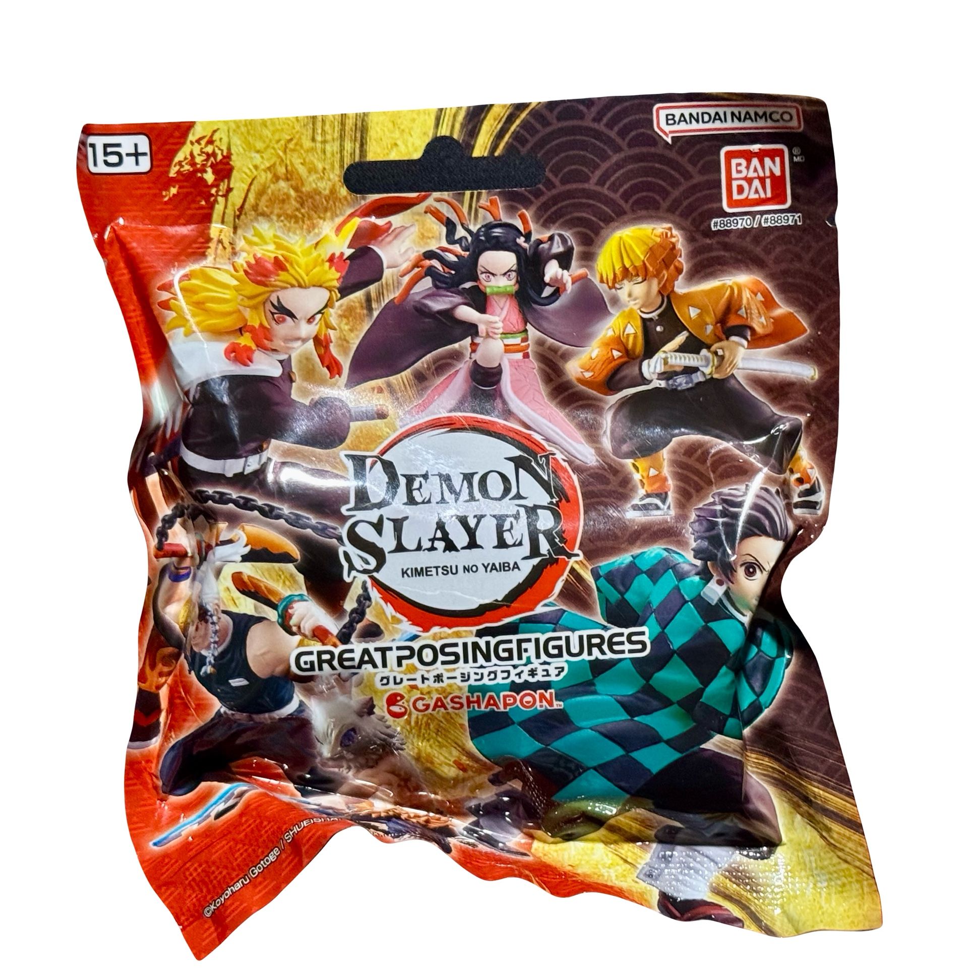 Demon Slayer Kimetsu no Yaiba Great Posing Figures Blind Bag – Bandai Namco Gashapon Sealed