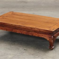 Vintage Chinese Kang Table 