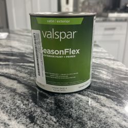 Quart of black paint