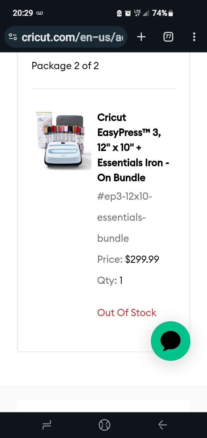 Cricut EasyPress 3
