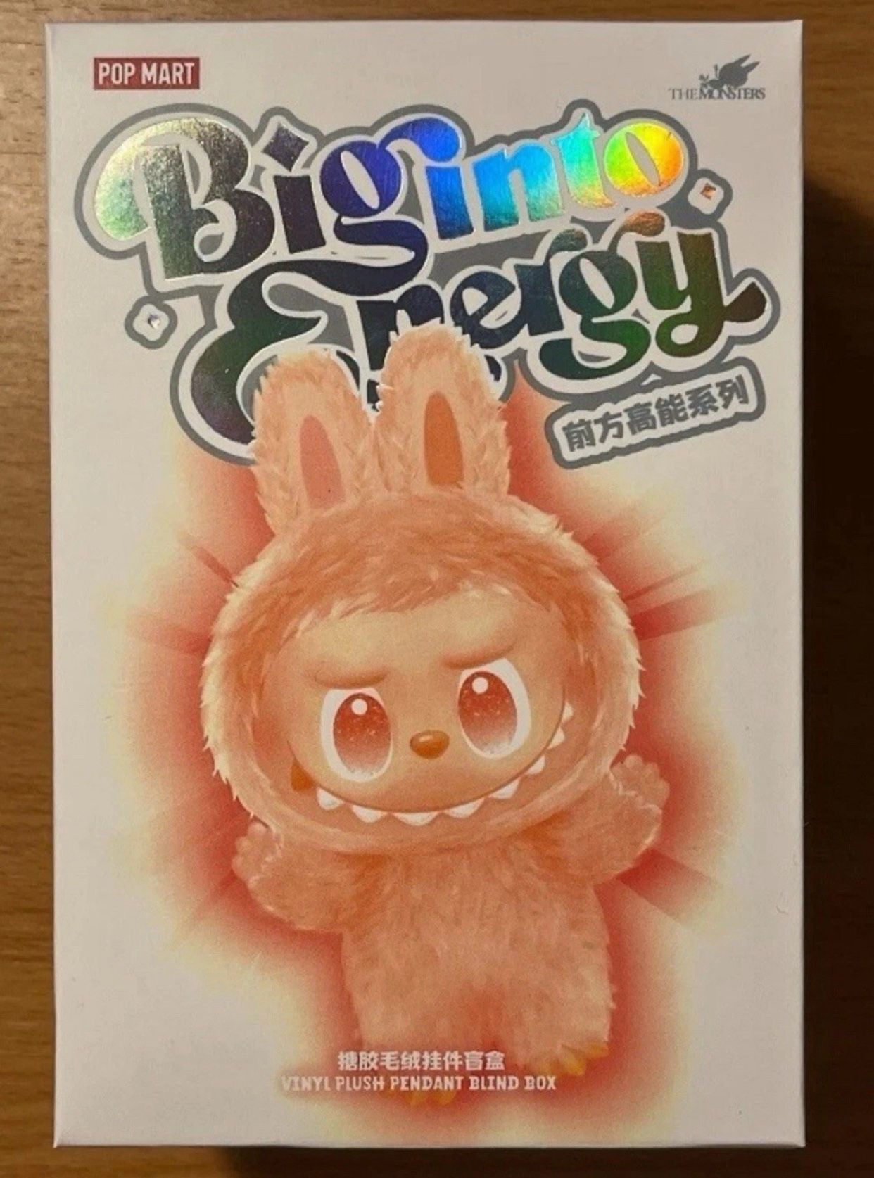 Popmart Labubu Big Into Energy