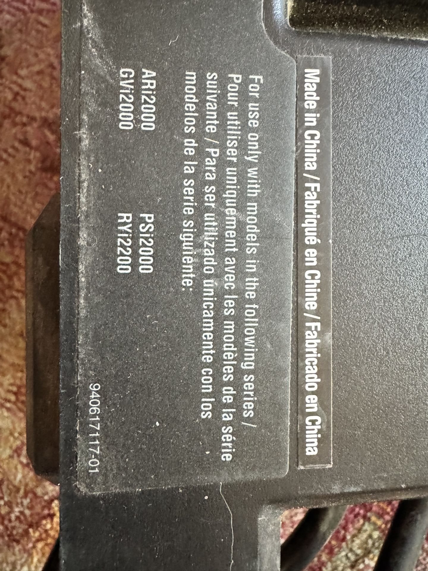 Digital Inverter Generator Parallel Kit.$50