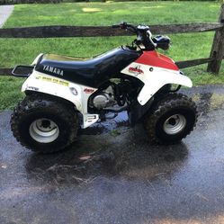 Yamaha Badger 80