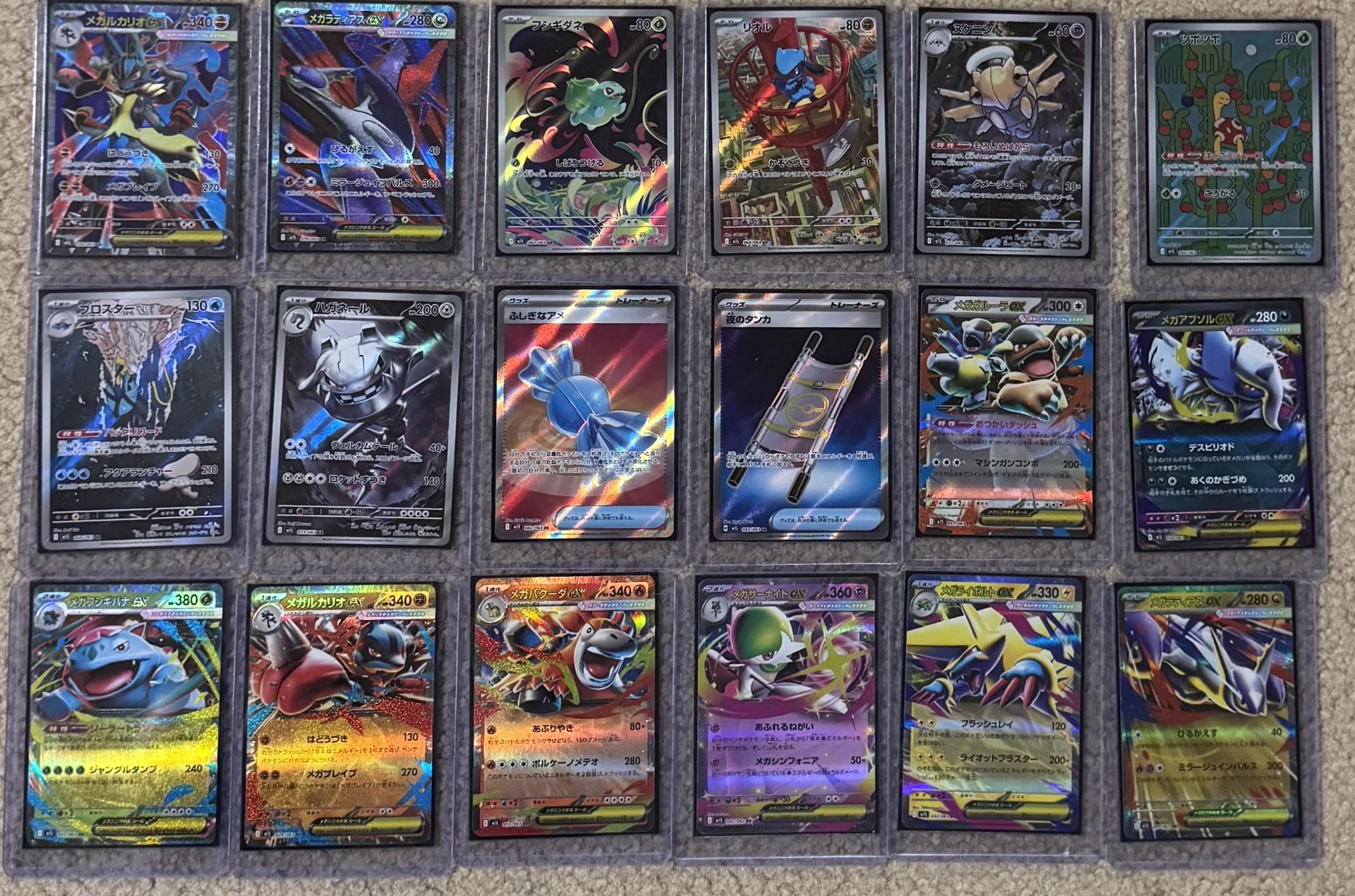 Pokemon Japanese Mega Evolution Single Lot (18)