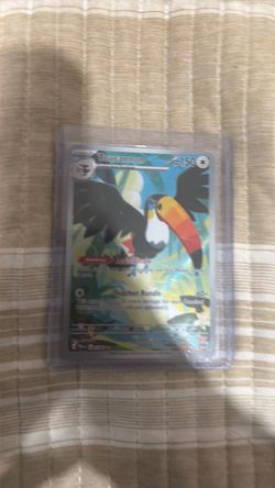 Toucannon