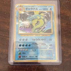 Vintage Gyrados holo japanese heavily played