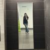 Iyah Dittmar