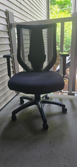 $20 OBO Ergonomic office chair — great condition, fully functional