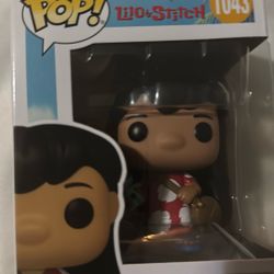 Lilo with scrump funko pop