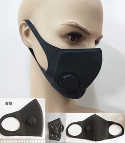 Face Masks with breathing Valve in Plain Black