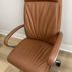 Leather office chair. Almost new 