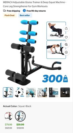 MERACH Adjustable Glutes Trainer & Deep Squat Machine - Core Leg Strengthener for Gym Workouts
