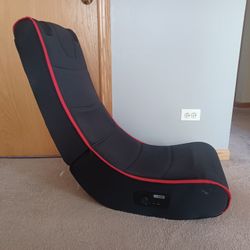 Gaming rocking chair with speaker
