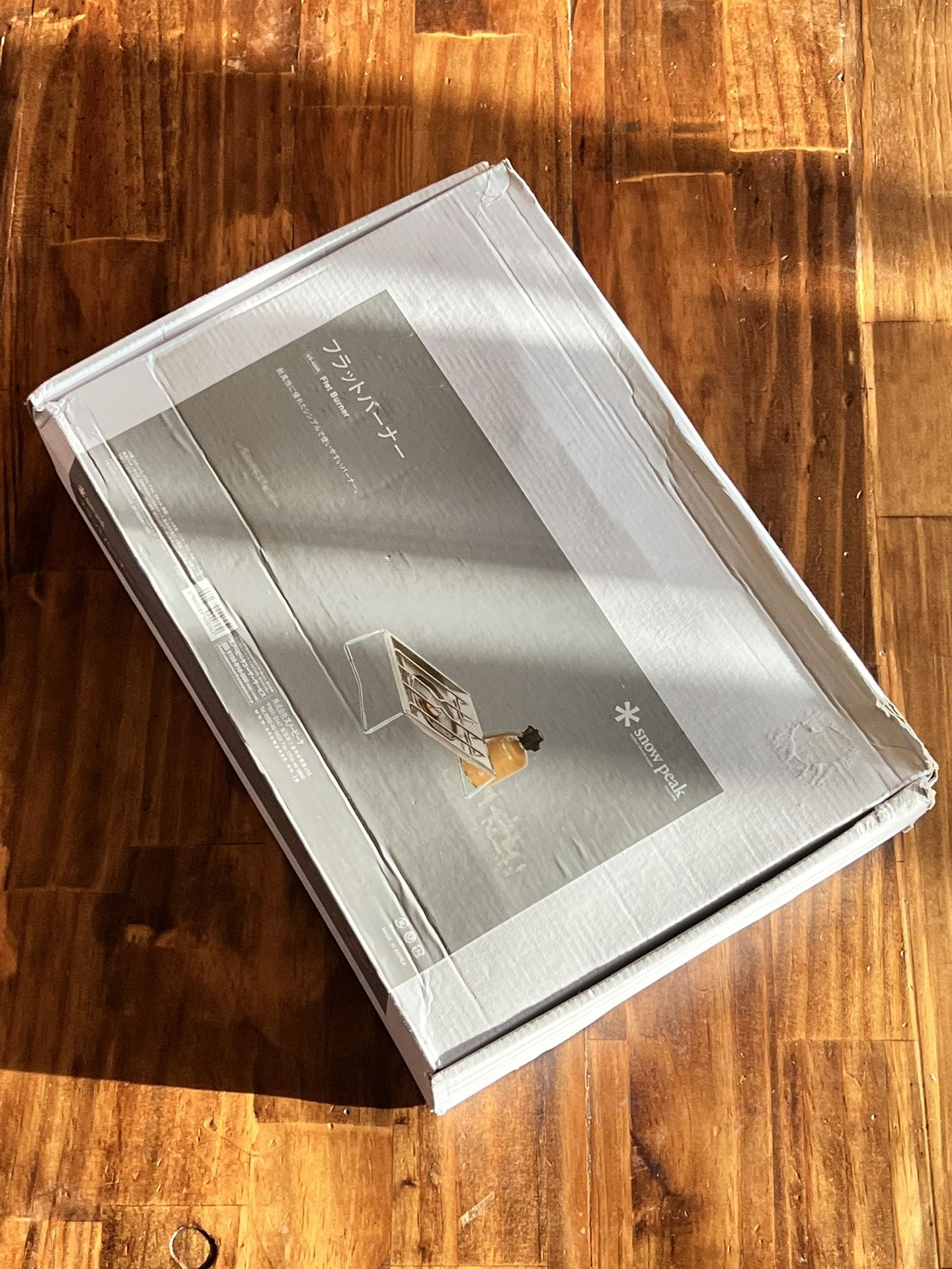 Brand New Snow Peak Flat Burner GS-450R