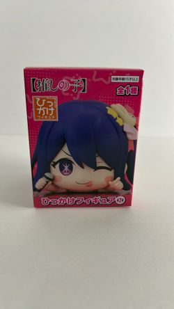 Oshi No Ko Ai