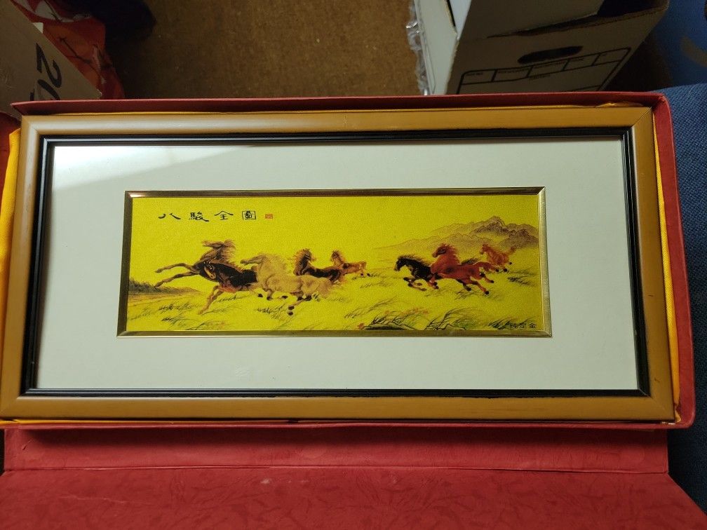 Asian Chinese Print. Horses Running