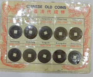 Chinese Old Coins