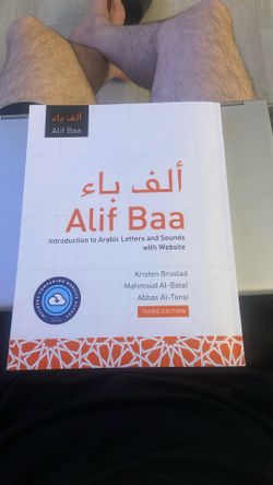 Alif Baa Book