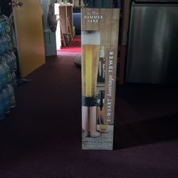 3 Quart Beverage Tower