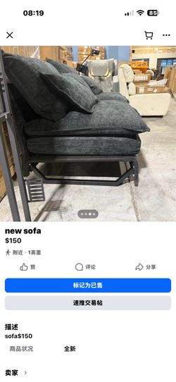 New sofa $100-$480