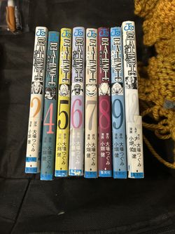 Japanese Manga