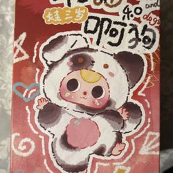 Cats And Dogs Keychain Blind Box Unopened 
