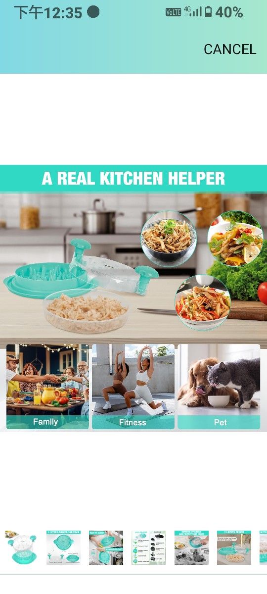 Chicken Shredder Tool Twist, Large 3 Layer Meat Shredder Grinder, Visible, Strong Anti-Slip, BPA Free, Dishwasher Safe, for Steak, Pork