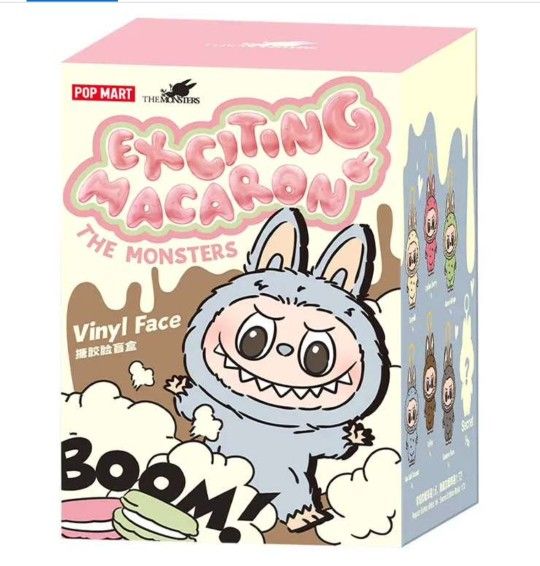 Atentique Lubobo Dolls From Pop Mart 