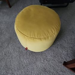 Fatboy Pouf Ottoman