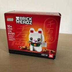 LEGO Lucky Cat 40436
