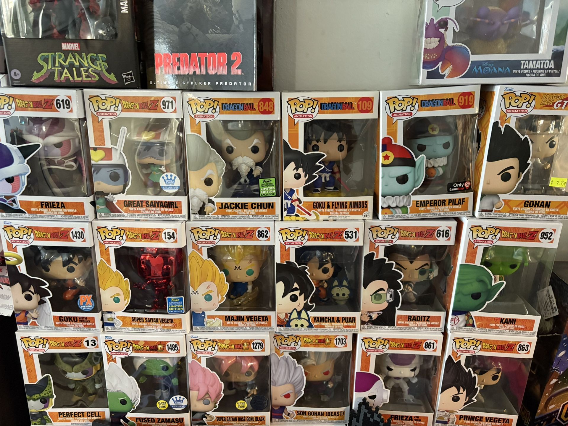 Dragonball Z Funko Pop Lot