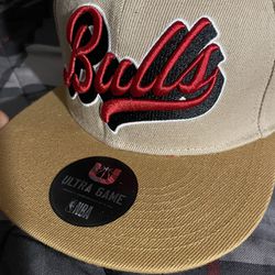 Chicago Bulls Snapback Hat Cap - Adjustable - Ultra Game - NBA - Tan Brown NWT