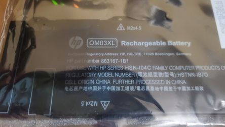 Battery for HP EliteBook x(contact info removed) G2 laptop - OM03XL