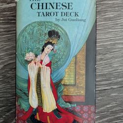 The Chinese Tarot Deck by Jui Guoliang