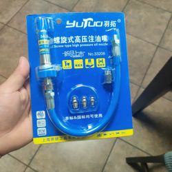 1* High Pressure Grease Coupler Lock Clamp Type Noles Self-locking Greas E9E2