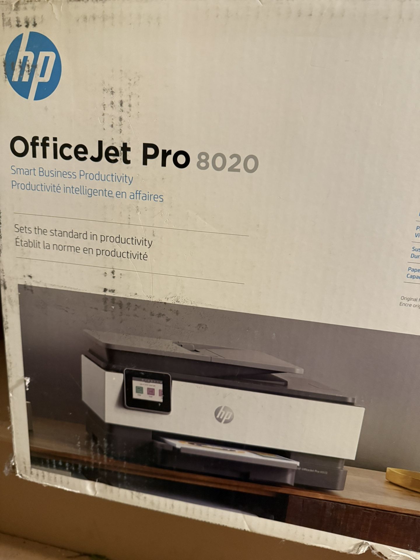 HP Office Jet Printer